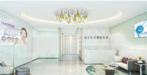 深圳建安醫(yī)院醫(yī)療美容門診整形外科 深圳建安醫(yī)院醫(yī)療美容門診整形外科