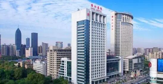 武漢同濟醫(yī)院 武漢同濟醫(yī)院