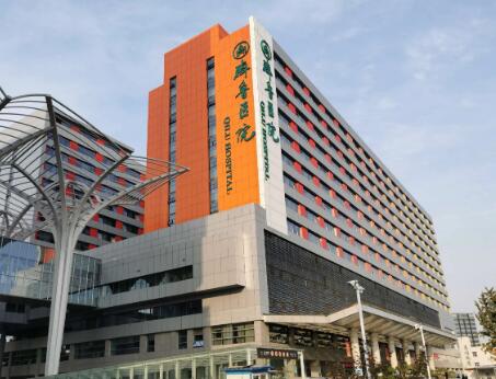山東大學齊魯醫(yī)院燒傷整形科 山東大學齊魯醫(yī)院燒傷整形科