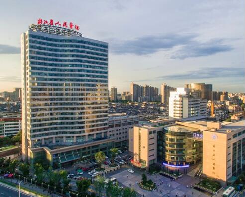 浙江省人民醫(yī)院醫(yī)療美容中心 浙江省人民醫(yī)院醫(yī)療美容中心