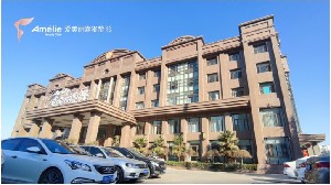 鄭州愛(ài)美麗嘉璽醫(yī)院 鄭州愛(ài)美麗嘉璽醫(yī)院