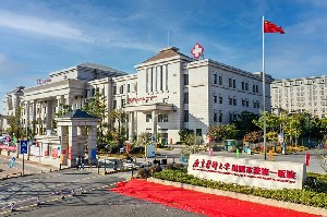 廣東醫(yī)科大學附屬東莞第一醫(yī)院皮膚科 廣東醫(yī)科大學附屬東莞第一醫(yī)院皮膚科