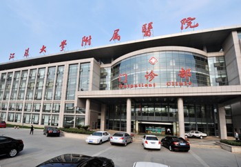 江蘇大學(xué)附屬醫(yī)院整形外科 江蘇大學(xué)附屬醫(yī)院整形外科