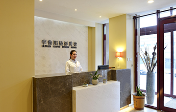 邯鄲第三醫(yī)院(邯鄲三院)整形美容科 邯鄲第三醫(yī)院(邯鄲三院)整形美容科
