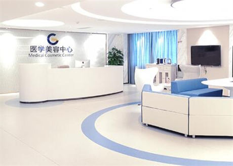 廣州高尚醫(yī)療門診部 廣州高尚醫(yī)療門診部