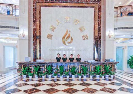 贛州貴美人星后醫(yī)療美容門診 贛州貴美人星后醫(yī)療美容門診
