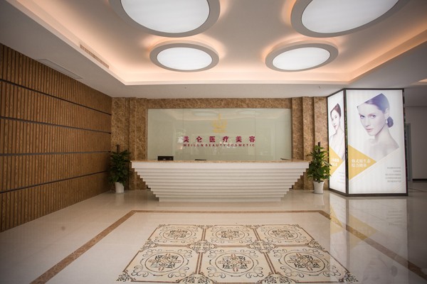 武漢美侖整形醫(yī)院 武漢美侖整形醫(yī)院