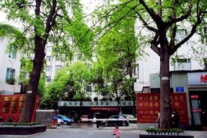 四川省第五人民醫(yī)院醫(yī)學(xué)整形美容科 四川省第五人民醫(yī)院醫(yī)學(xué)整形美容科