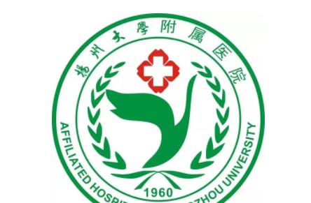 揚州大學附屬醫(yī)院整形科 揚州大學附屬醫(yī)院整形科