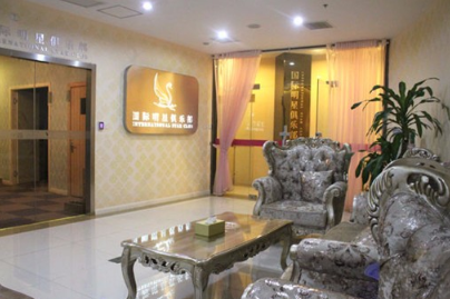 蘇州常春藤醫(yī)療美容診所 蘇州常春藤醫(yī)療美容診所