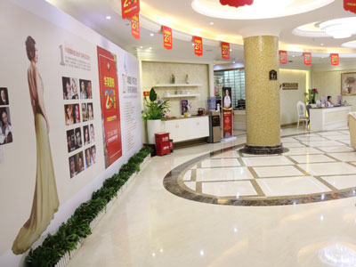 廈門華美名媛醫(yī)療美容門診部 廈門華美名媛醫(yī)療美容門診部
