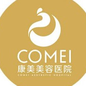 南通康美整形醫(yī)院 南通康美整形醫(yī)院