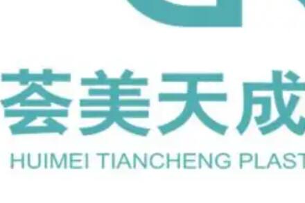 廈門薈美天成外科門診部 廈門薈美天成外科門診部