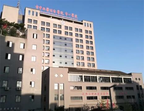 四川中西醫(yī)結(jié)合醫(yī)院醫(yī)療美容科 四川中西醫(yī)結(jié)合醫(yī)院醫(yī)療美容科