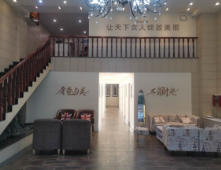 景德鎮(zhèn)亞菲醫(yī)療美容 景德鎮(zhèn)亞菲醫(yī)療美容