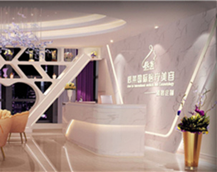 云南昆明辰萊醫(yī)療美容醫(yī)院 云南昆明辰萊醫(yī)療美容醫(yī)院