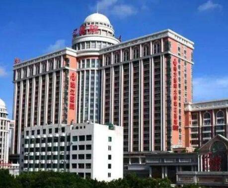 廣州珠江醫(yī)院整形外科 廣州珠江醫(yī)院整形外科