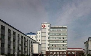 景德鎮(zhèn)第六人民醫(yī)院醫(yī)療美容科 景德鎮(zhèn)第六人民醫(yī)院醫(yī)療美容科