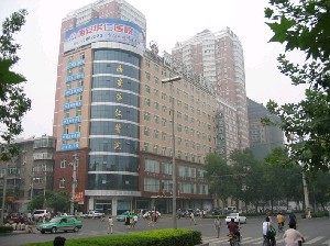 西安華仁醫(yī)院醫(yī)療美容科 西安華仁醫(yī)院醫(yī)療美容科