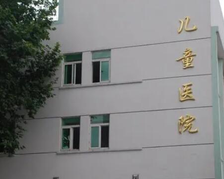 南京醫(yī)科大學(xué)附屬兒童醫(yī)院 南京醫(yī)科大學(xué)附屬兒童醫(yī)院
