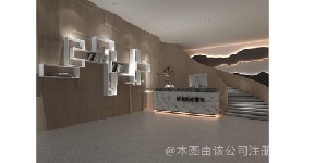 信陽禾美醫(yī)療美容門診部 信陽禾美醫(yī)療美容門診部