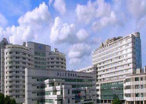 北京大學深圳醫(yī)院整形外科 北京大學深圳醫(yī)院整形外科