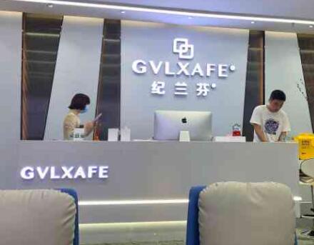 深圳紀(jì)蘭芬醫(yī)療美容 深圳紀(jì)蘭芬醫(yī)療美容