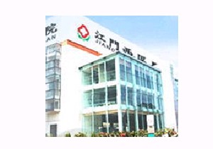 江門西區(qū)醫(yī)院中醫(yī)美容中心 江門西區(qū)醫(yī)院中醫(yī)美容中心