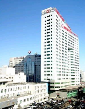 新疆維吾爾自治區(qū)人民醫(yī)院整形美容科 新疆維吾爾自治區(qū)人民醫(yī)院整形美容科