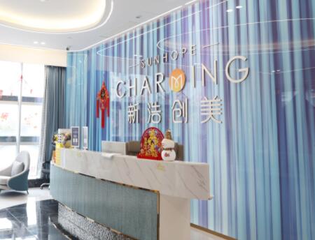 深圳新浩創(chuàng)美醫(yī)療美容門(mén)診部 深圳新浩創(chuàng)美醫(yī)療美容門(mén)診部