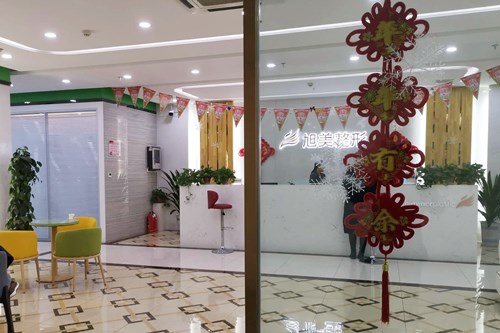 聊城整形美容醫(yī)院 聊城整形美容醫(yī)院