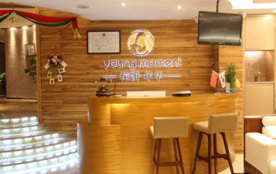 太原花妍整形醫(yī)院 太原花妍整形醫(yī)院