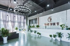 鹽城美辰醫(yī)療美容 鹽城美辰醫(yī)療美容