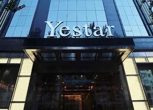 哈爾濱藝星醫(yī)療美容 哈爾濱藝星醫(yī)療美容