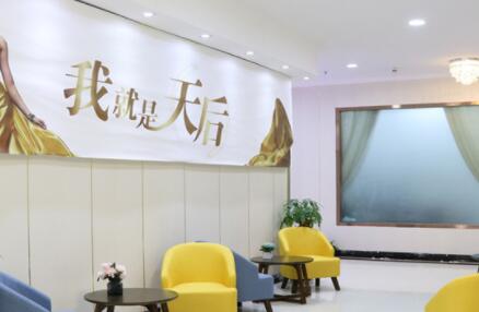 南陽(yáng)天后醫(yī)療美容整形醫(yī)院 南陽(yáng)天后醫(yī)療美容整形醫(yī)院