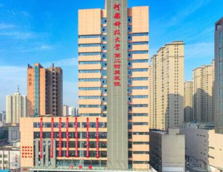 河南科技大學(xué)第二附屬醫(yī)院整形科 河南科技大學(xué)第二附屬醫(yī)院整形科
