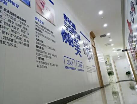 北京天壇醫(yī)院整形美容外科 北京天壇醫(yī)院整形美容外科