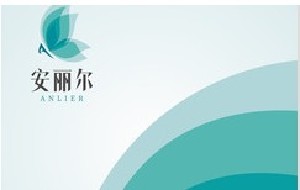 孝感安麗爾醫(yī)療美容診所 孝感安麗爾醫(yī)療美容診所