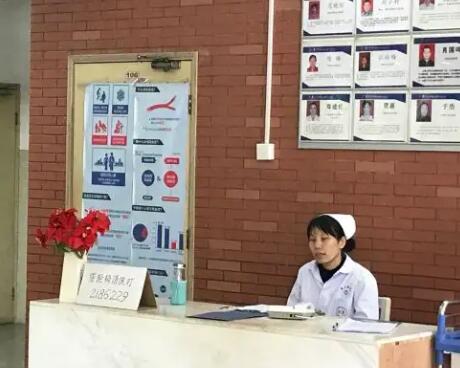 廈門大學醫(yī)院皮膚科 廈門大學醫(yī)院皮膚科