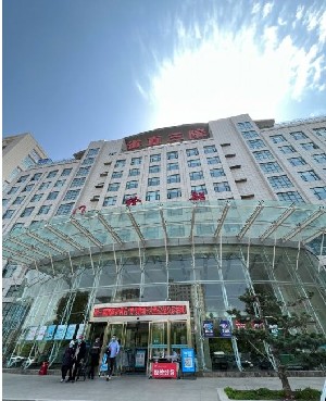 河南省直第三人民醫(yī)院整形外科 河南省直第三人民醫(yī)院整形外科