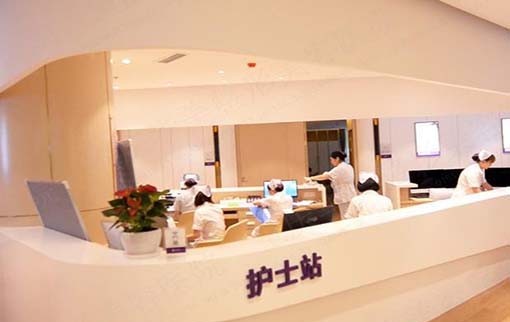 哈爾濱圣美醫(yī)療美容門診部 哈爾濱圣美醫(yī)療美容門診部