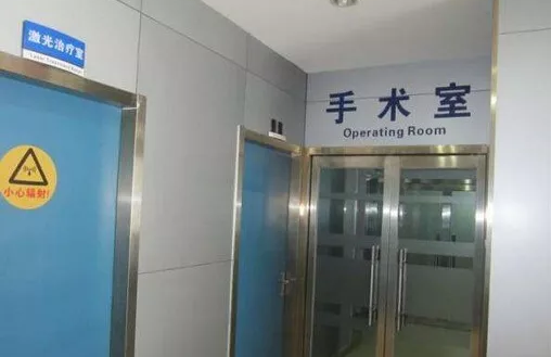 北京航天總醫(yī)院