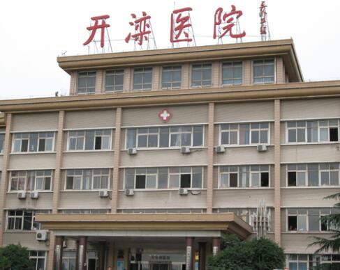 唐山美仁整形美容醫(yī)院 唐山美仁整形美容醫(yī)院