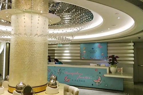 南京雅樸麗德醫(yī)療美容門診部 南京雅樸麗德醫(yī)療美容門診部