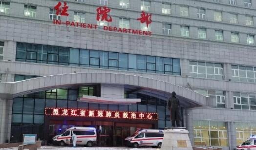 山西省燒傷整形中心 山西省燒傷整形中心