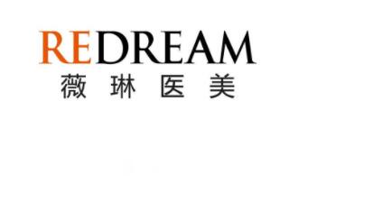 蘇州薇琳醫(yī)學(xué)整形外科醫(yī)院 蘇州薇琳醫(yī)學(xué)整形外科醫(yī)院