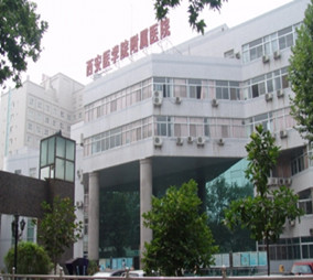 西安醫(yī)學(xué)院附屬醫(yī)院美容整形科 西安醫(yī)學(xué)院附屬醫(yī)院美容整形科