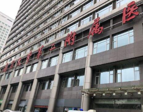 南昌附二院抽脂整形 南昌附二院抽脂整形
