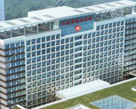 西安第九醫(yī)院 西安第九醫(yī)院