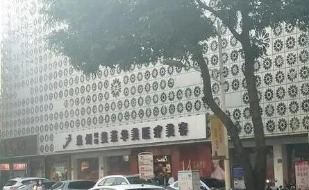 泉州美萊醫(yī)療美容醫(yī)院